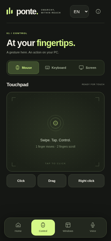 Ponte control interface in English